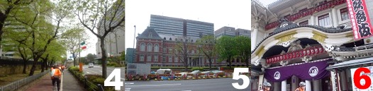 �o�C�V�N������C�h2007