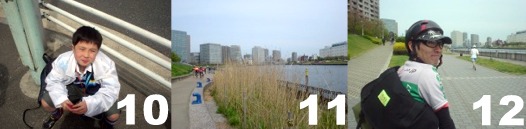 �o�C�V�N������C�h2007