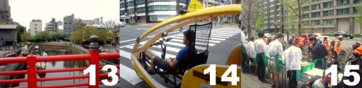 �o�C�V�N������C�h2007