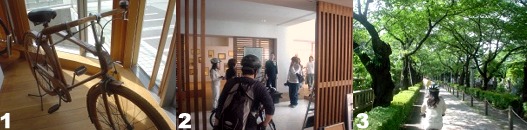 �V���O���E�X�s�[�h