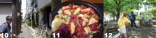 �V���O���E�X�s�[�h