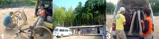 �V���O���E�X�s�[�h