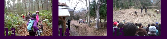 29er SS Rider's Meeting555nat.com