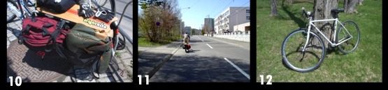 �D�y�A�[�o���g���C�����]�ԃ��C�h