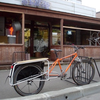 �T���Y�o�C�N