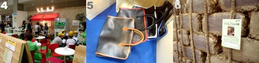 �G�R�v���_�N�c2007