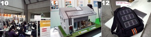 �G�R�v���_�N�c2007