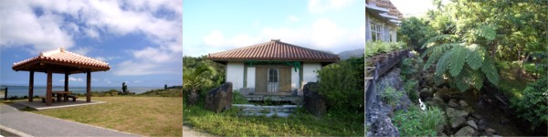 ���\�� �p�C�k�}���z�e��