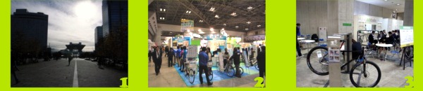 �G�R�v���_�N�c2009