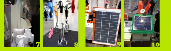 �G�R�v���_�N�c2009