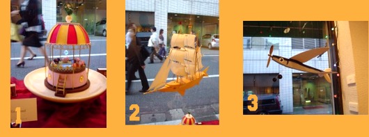 �O��������